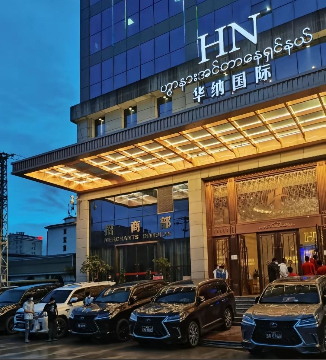 华纳万宝路玩家交流社区